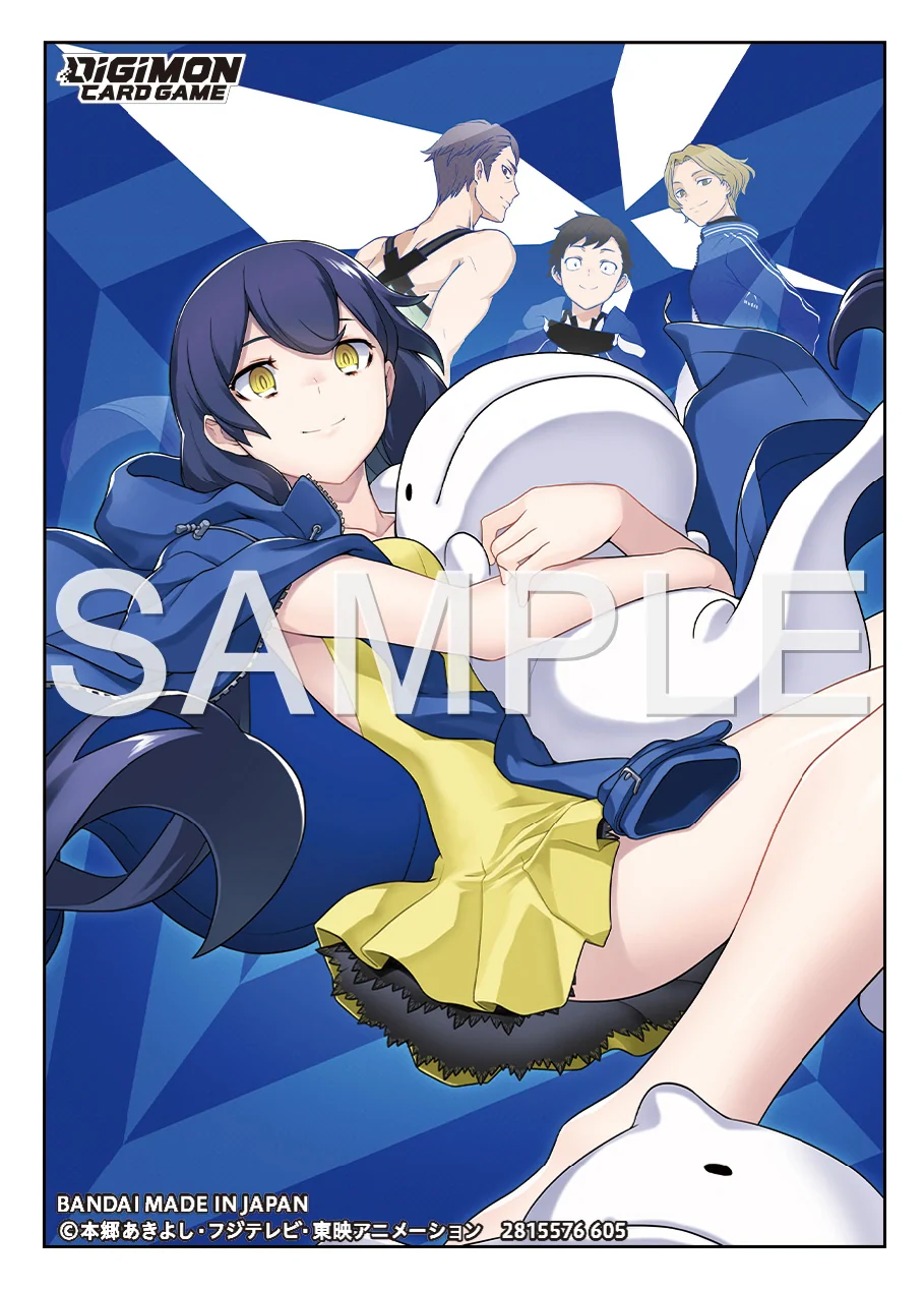 Bandai - Digimon - Erika Mishima  - Card Sleeves - Standard 60ct