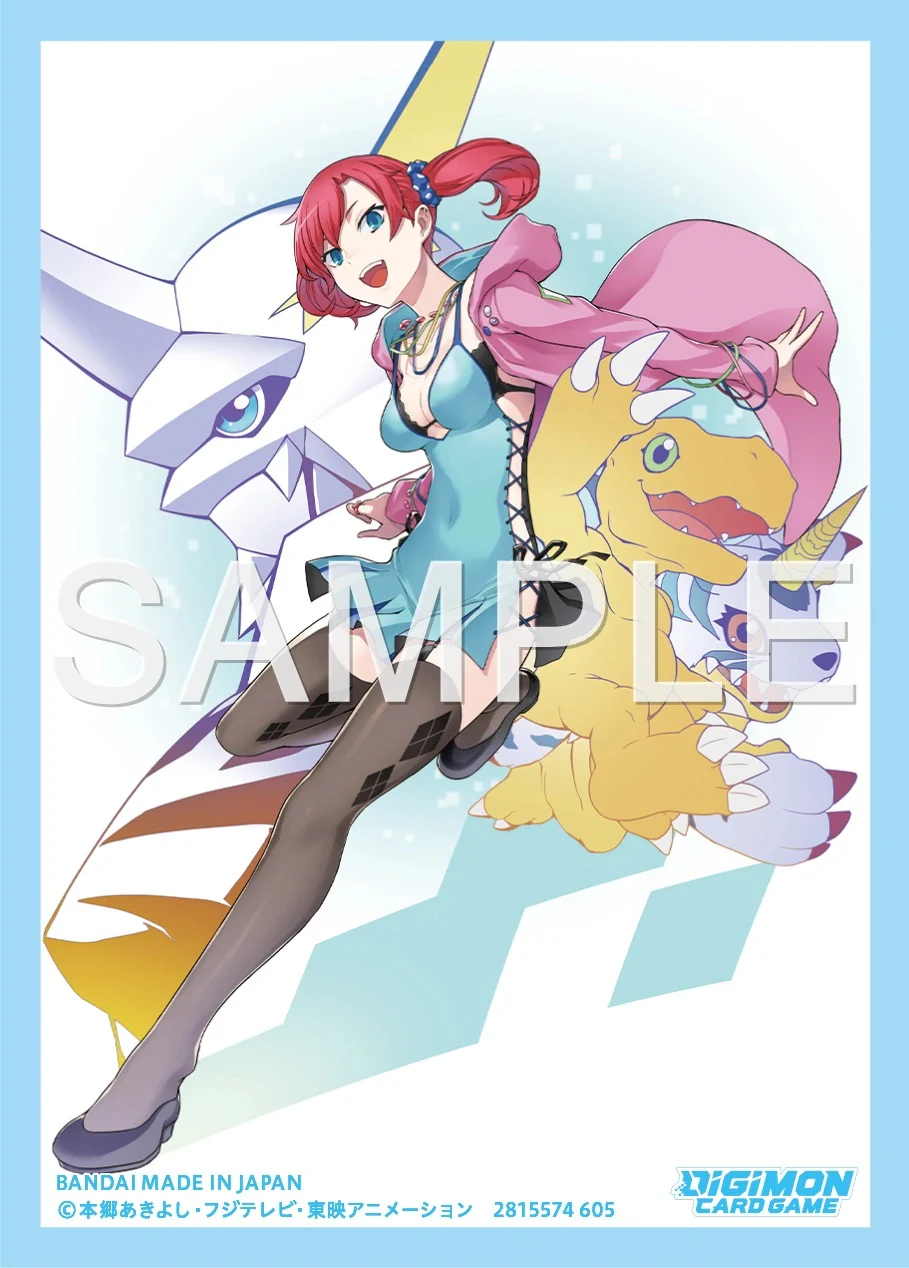Bandai - Digimon - Nokia Shiramine - Card Sleeves - Standard 60ct