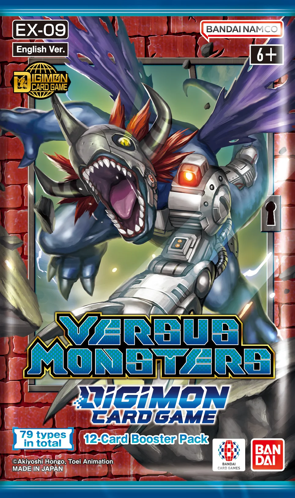 Bandai - Digimon - Versus Monsters - Trading Card Extra Booster Box - Image 2