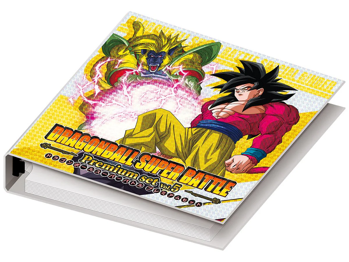 Bandai - Dragon Ball Super - Cardass Premium Edition Set - Vol 5 - Image 4