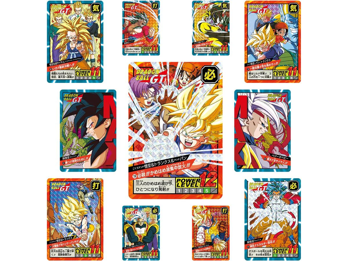 Bandai - Dragon Ball Super - Cardass Premium Edition Set - Vol 5 - Image 5