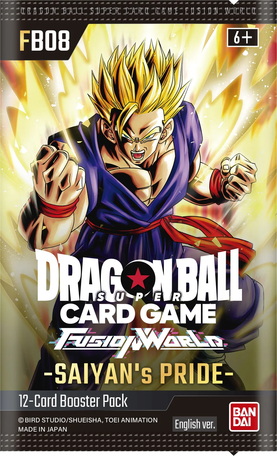 Bandai - Dragon Ball Super - Fusion World - Saiyans Pride - Booster Box - Image 2