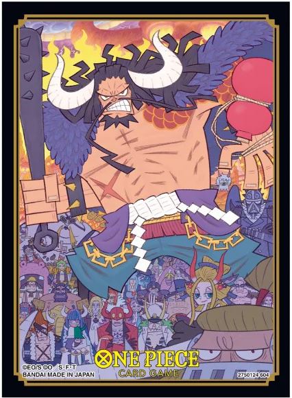 Bandai - One Piece Card Game - Kaido - Card Sleeves - Standard 70ct
