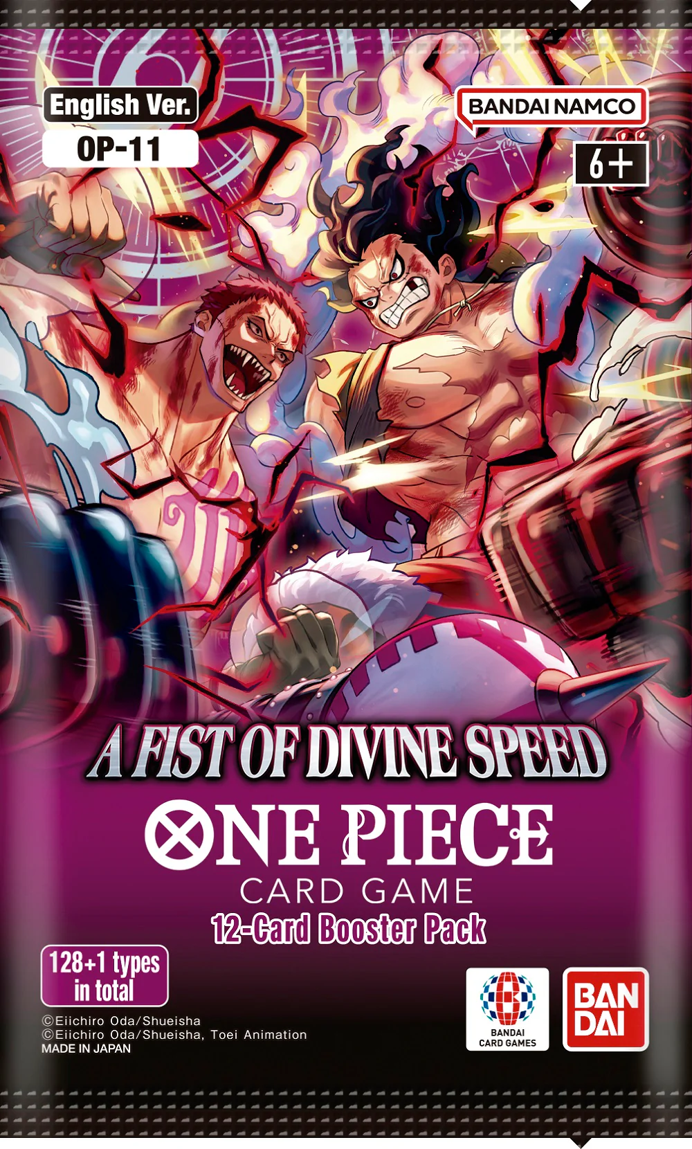 Bandai - One Piece Card Game - OP-11 - A Fist of Divine Speed - Booster Box - Image 2