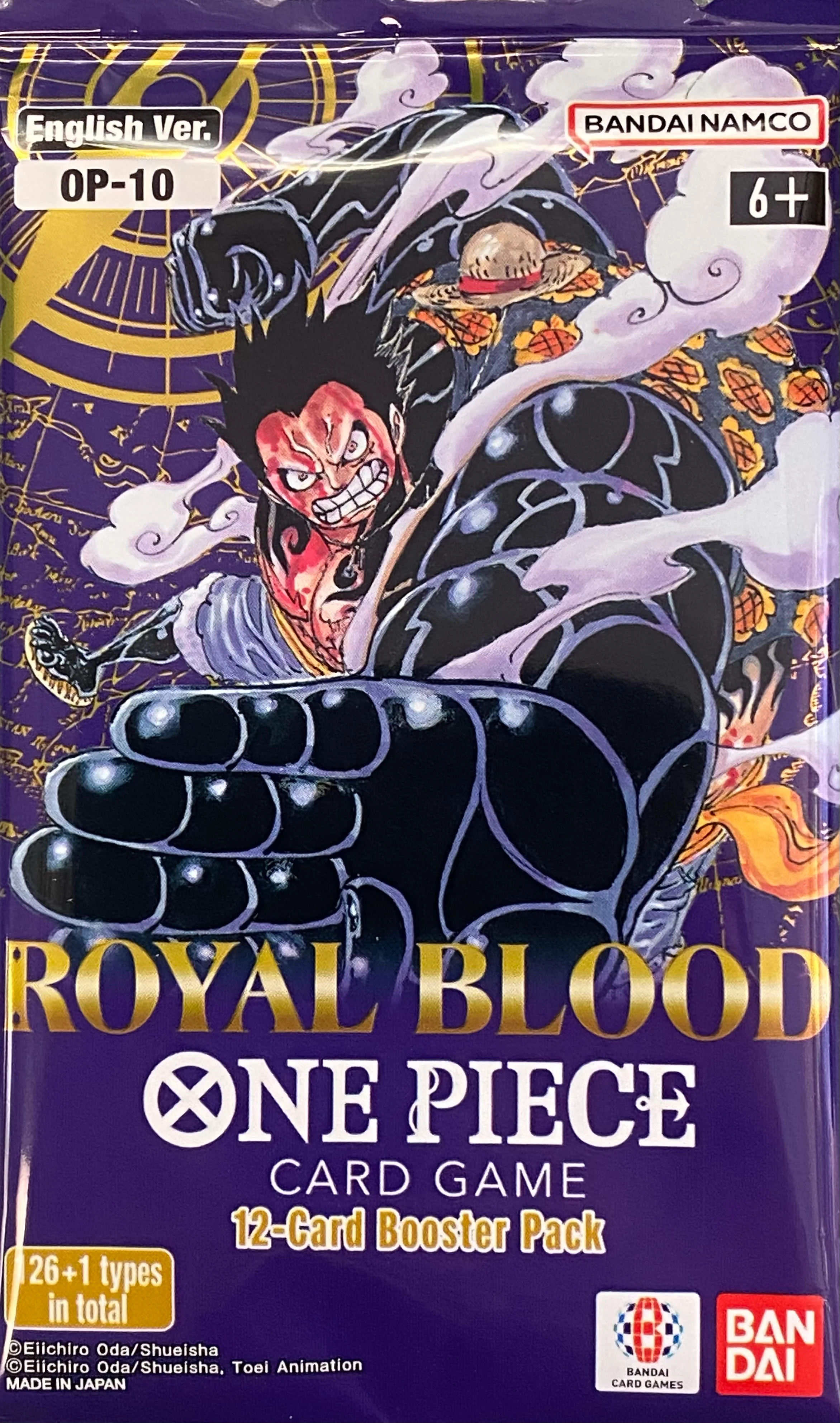 Bandai - One Piece Card Game - Royal Blood  - Booster Pack