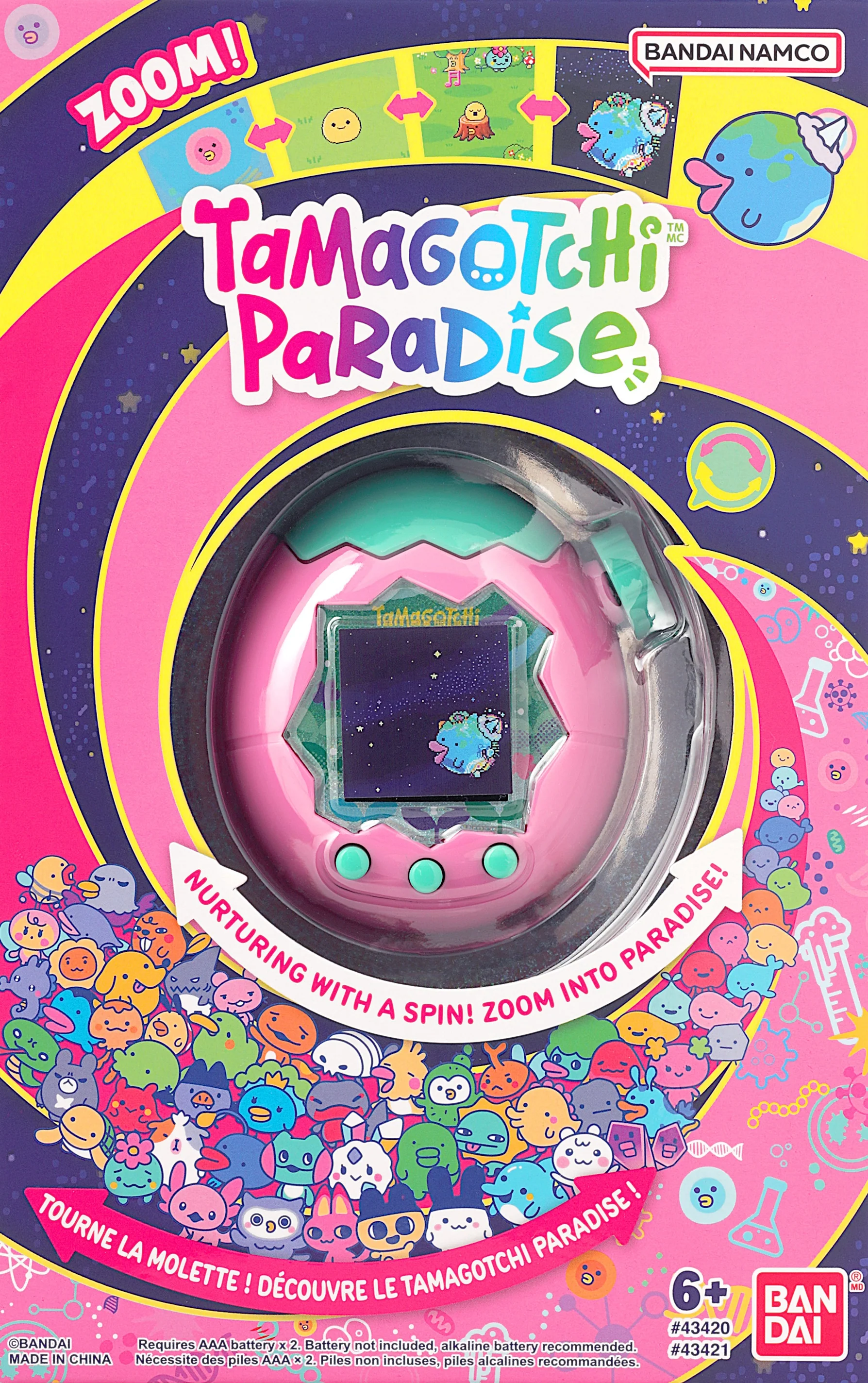 Bandai - Tamagotchi Paradise - Pink Land