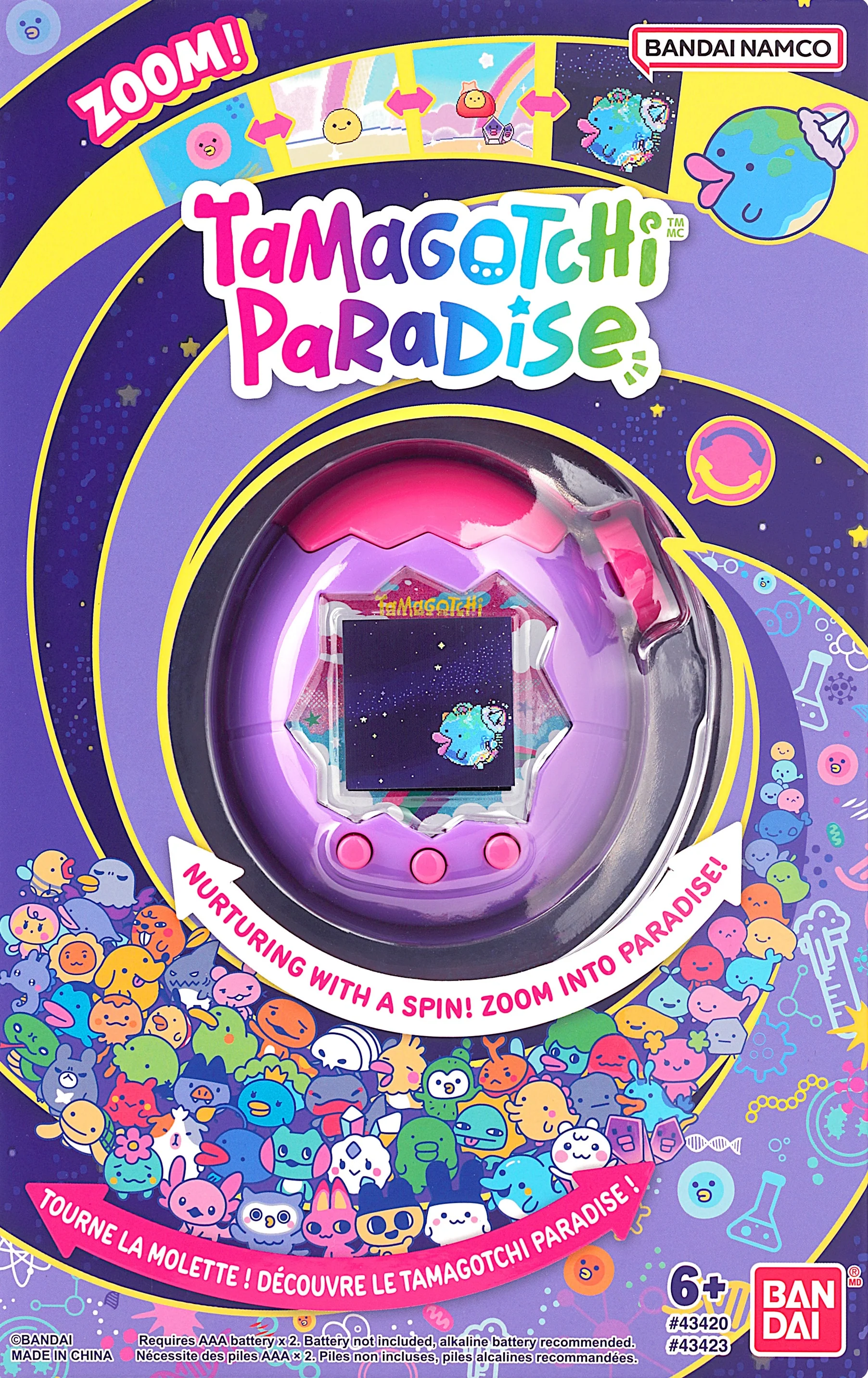Bandai - Tamagotchi Paradise - Purple Sky