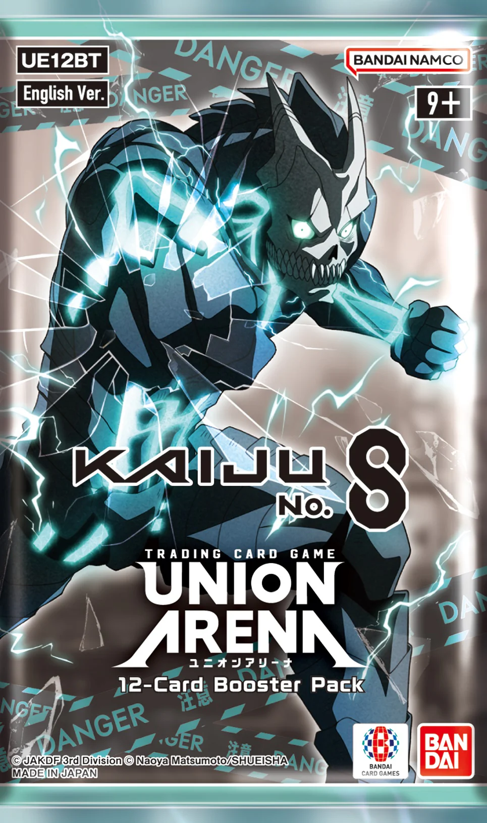 Bandai - Union Arena - Kaiju No.8 - Booster Box - Image 2