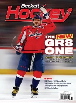 Beckett - Hockey Price Guide - May 2025 - Vol 37 - No. 5