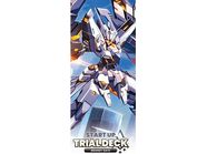 Bushiroad - Cardfight!! Vanguard - Brandt Gate - Start Up - Trial Deck - Image 2