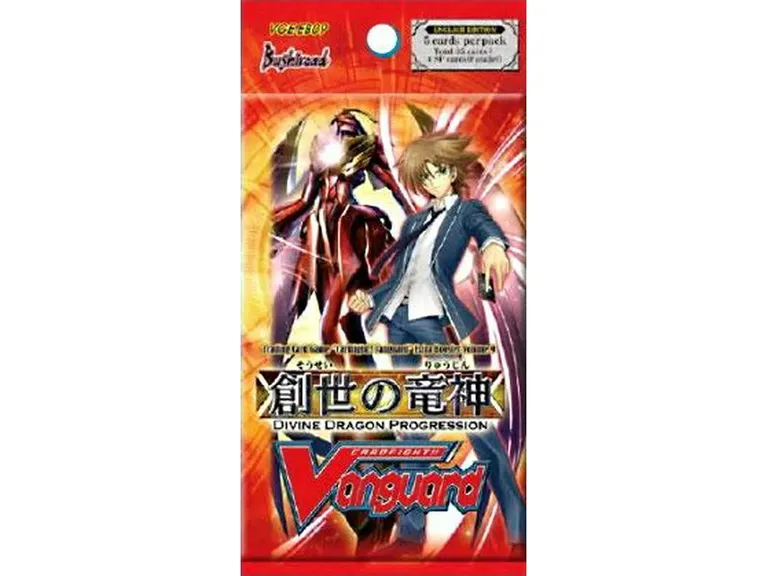 Bushiroad - Cardfight!! Vanguard - Divine Dragon Progression Extra - Booster Pack