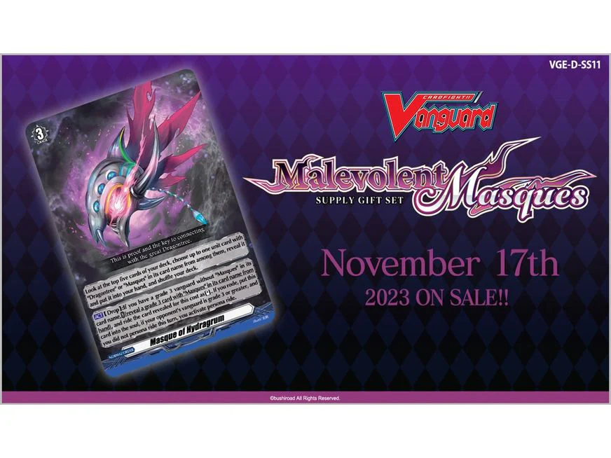 Bushiroad - Cardfight!! Vanguard - Malevolent Masques  - Supply Gift Set