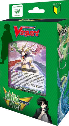 Bushiroad - Cardfight!! Vanguard - Special Series - Shiki Otei - Starter Deck