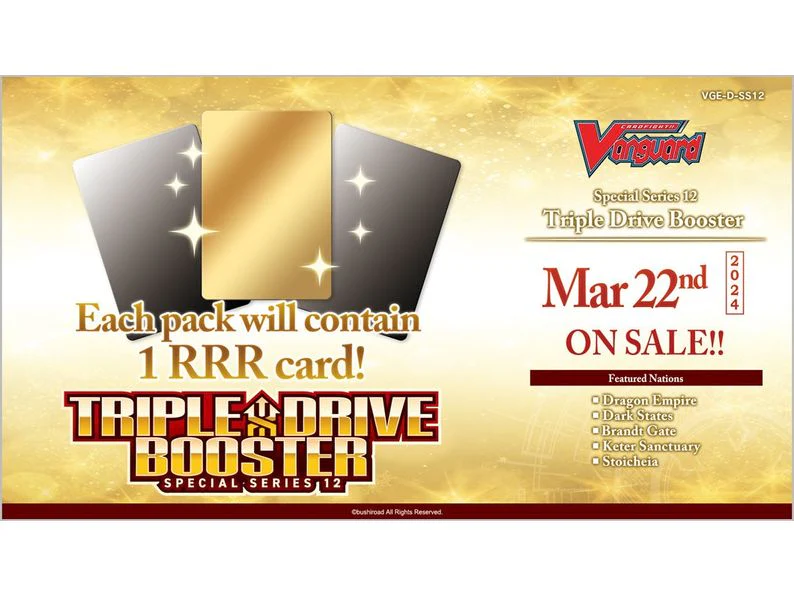 Bushiroad - Cardfight!! Vanguard - Triple Drive - Booster Box - Image 2