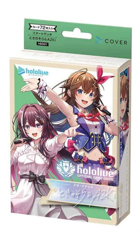Bushiroad - Hololive Card Game - Tokino Sora and Azki - Starter Deck