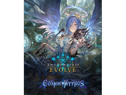 Bushiroad - Shadowverse - Evolve - Cosmic Mythos - Booster Box