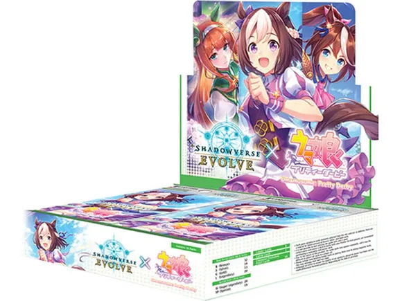 Bushiroad - Shadowverse - Evolve - Umamusume Pretty Derby - Booster Box