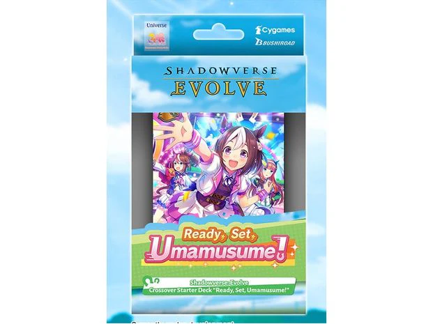 Bushiroad - Shadowverse - Evolve - Umamusume Pretty Derby - Starter Deck