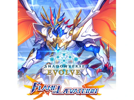 Bushiroad - Shadowverse - Flame of Laevateinn - Booster Box