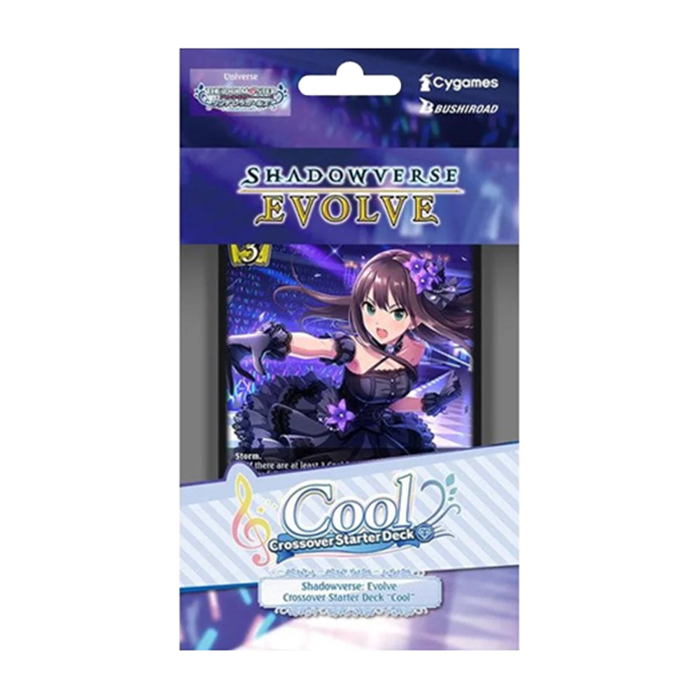 Bushiroad - Shadowverse - Idolmaster Cinderella Girls Crossover - Cool Starter Deck