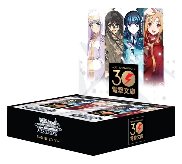 Bushiroad - Weiss Schwarz - Dengeki Bunko - Booster Box