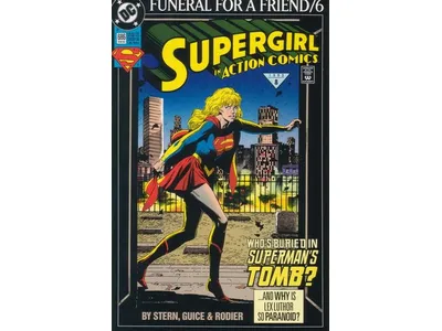DC Comics - Action Comics 686 (Cond. VF-) 18792