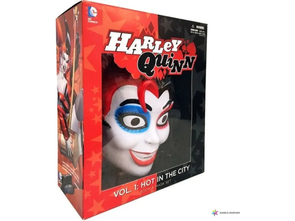 DC Comics - Harley Quinn Volume 01- Hot in the City - Book and Mask Set
