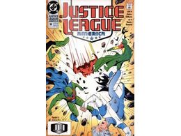 DC Comics - Justice League America 038 (Cond. VF-) - 19831