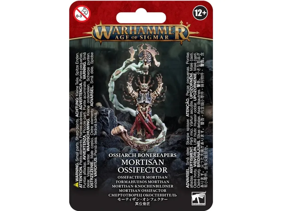 Games Workshop - Warhammer Age of Sigmar - Ossiarch Bonereapers - Mortisan Ossifector - 94-35 - Image 4