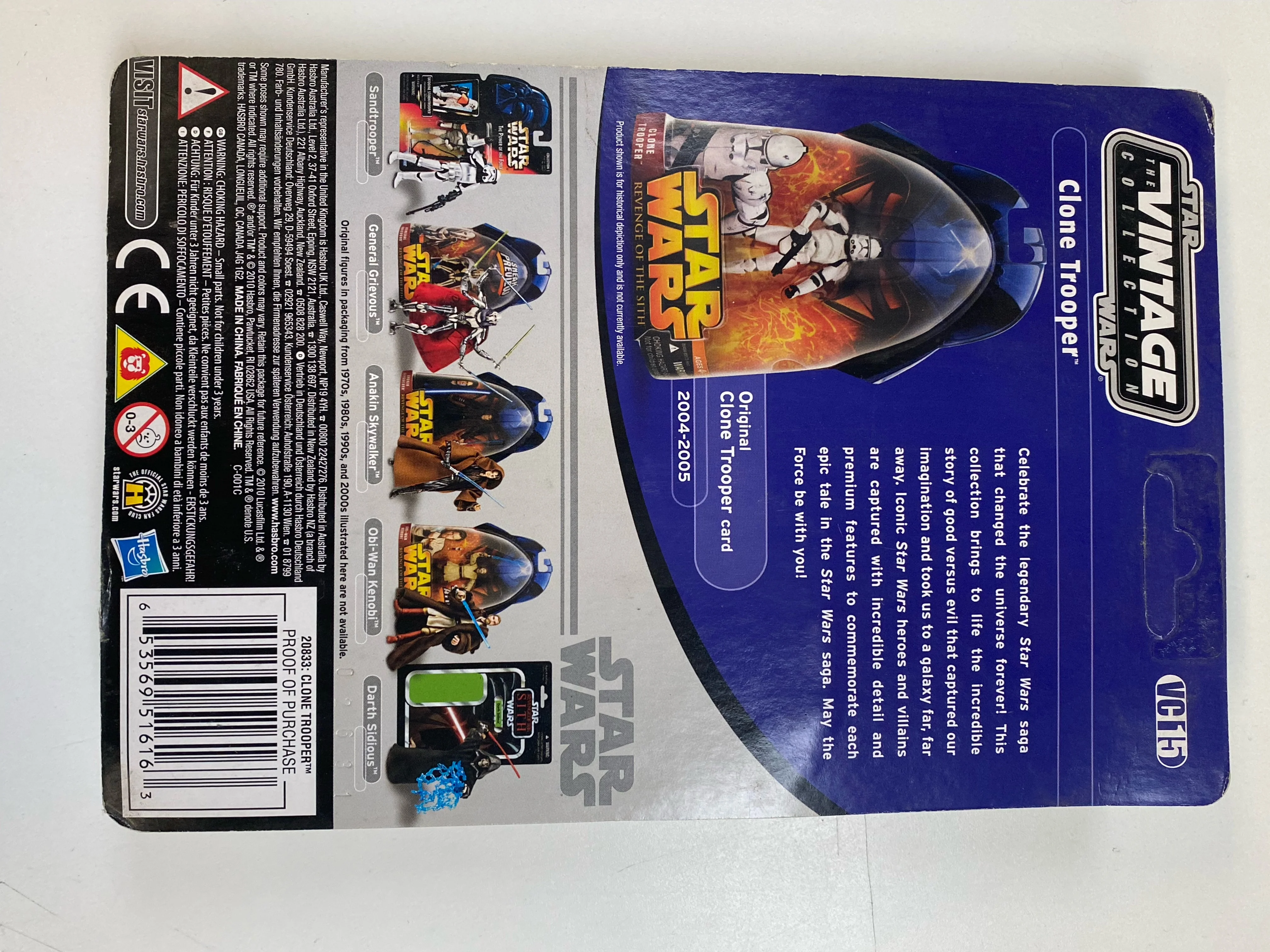 Hasbro - Star Wars - Revenge of the Sith 2010 Vintage Series - Clone Trooper 4" Action Figure *Unpunched See Photos* - Image 10