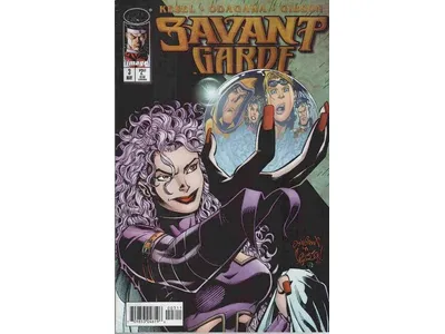 Image Comics - Savant Garde (1995 1st Series) 003 (Cond. FN+) 20375