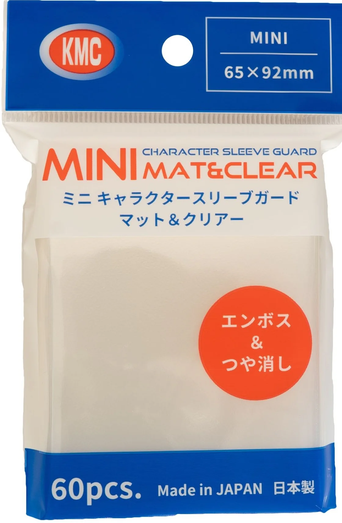 KMC Card Barrier - Small Size - Mini Mat and Clear Character Guard