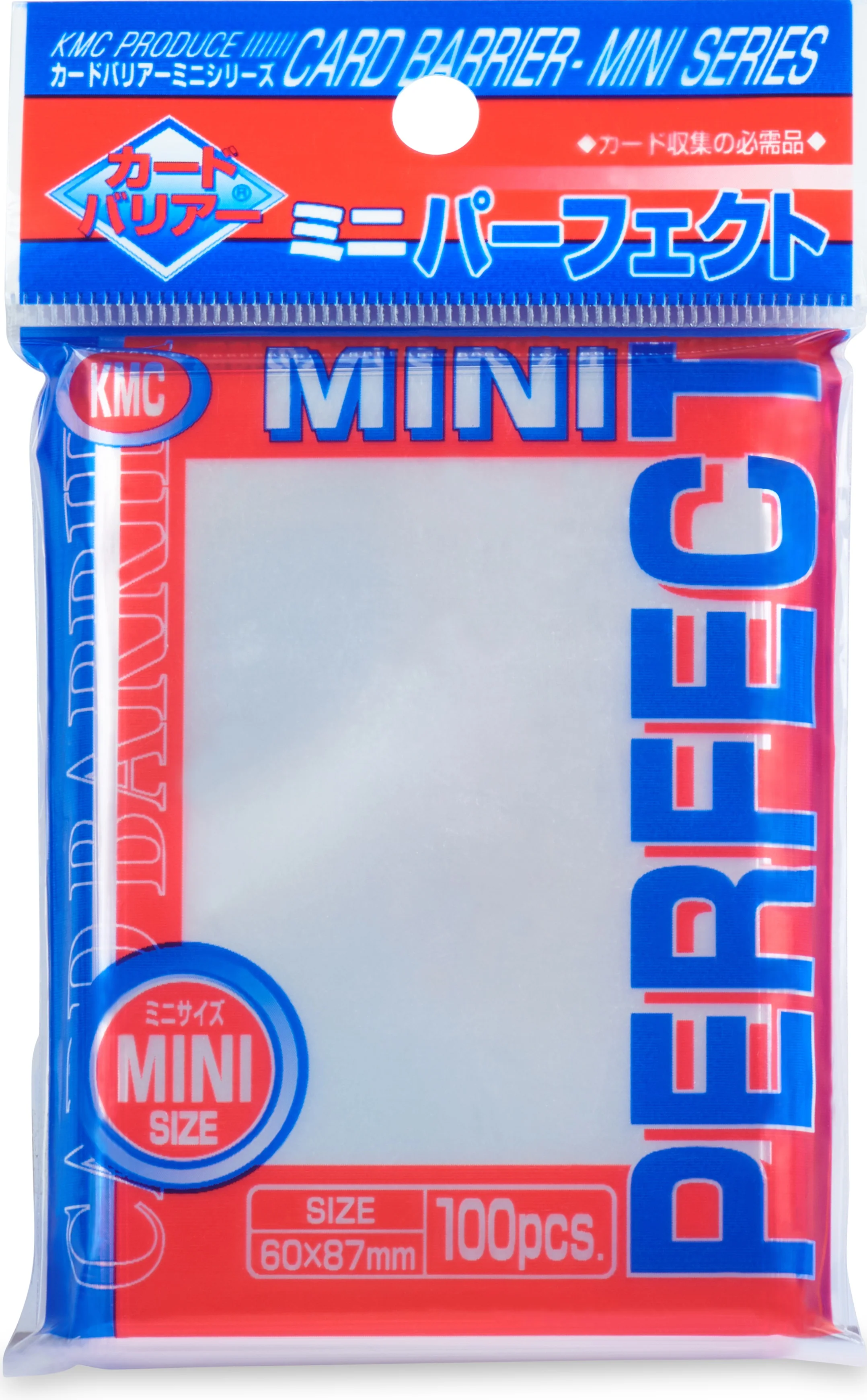 KMC Card Barrier - Small Size - Mini Perfect Fit