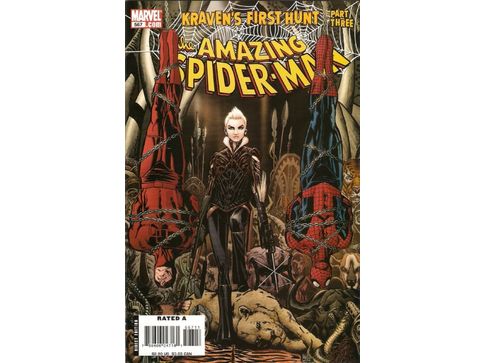 Marvel Comics - Amazing Spider-Man (2012) 567 (Cond. VF-) - 19441