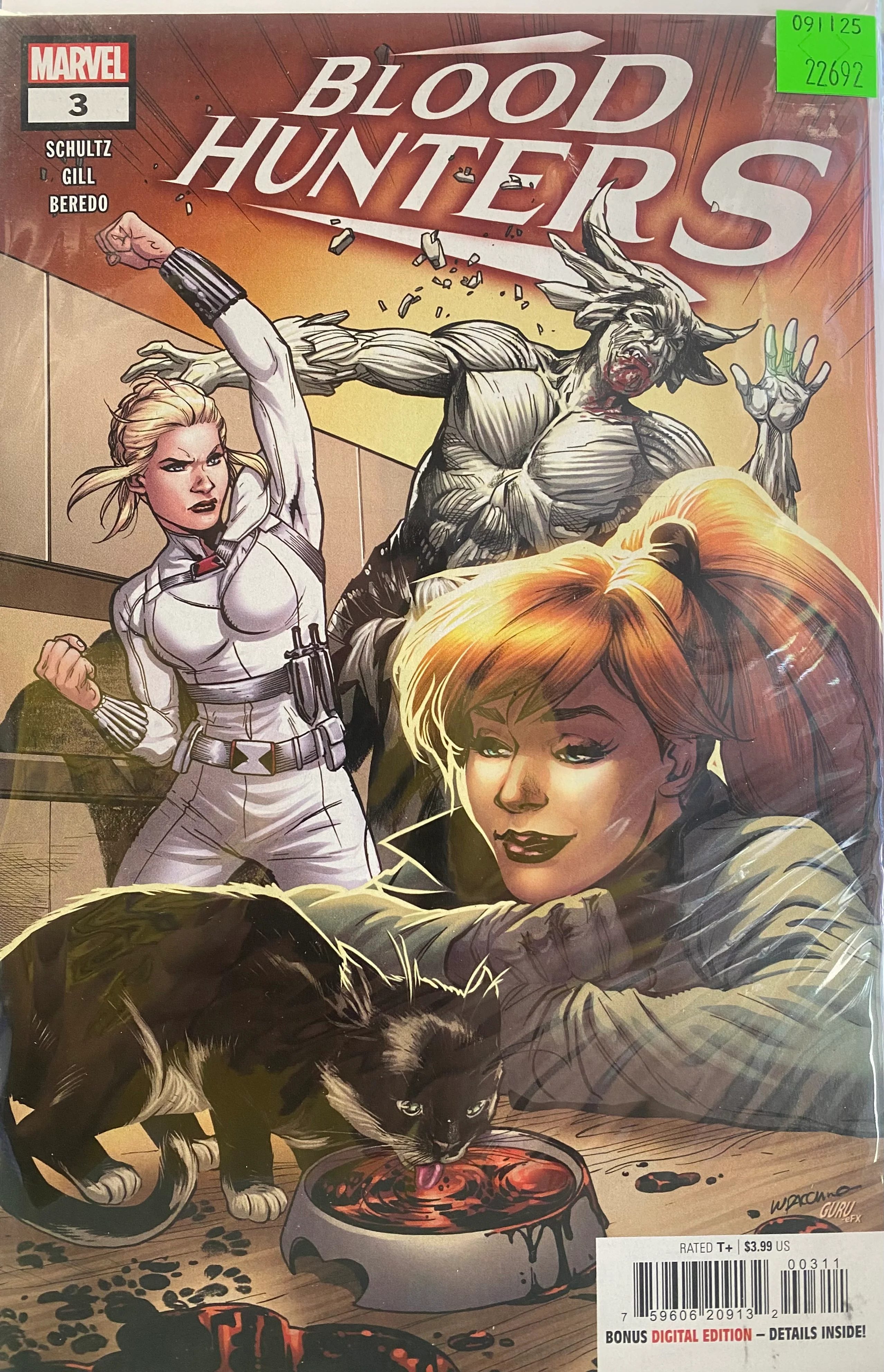 Marvel Comics - Blood Hunters (2024 2nd Series) 003 of 5 (Cond VF-) - 22692