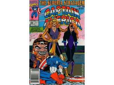 Marvel Comics - Captain America (1968 1st Series) 388 - 7283