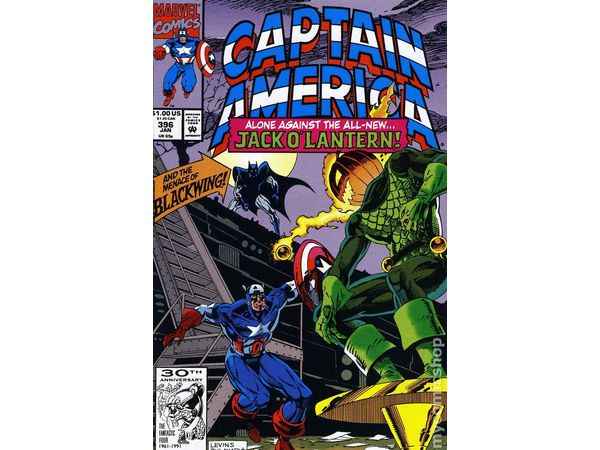Marvel Comics - Captain America (1968 1st Series) 396 - 7291