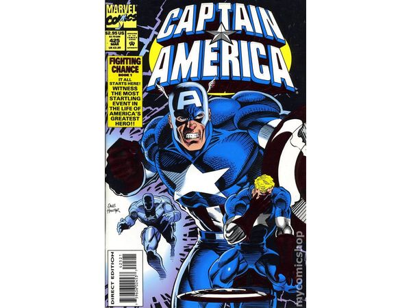 Marvel Comics - Captain America (1968 1st Series) 425 (Embossed Cover) (Cond. VF-) - 7311