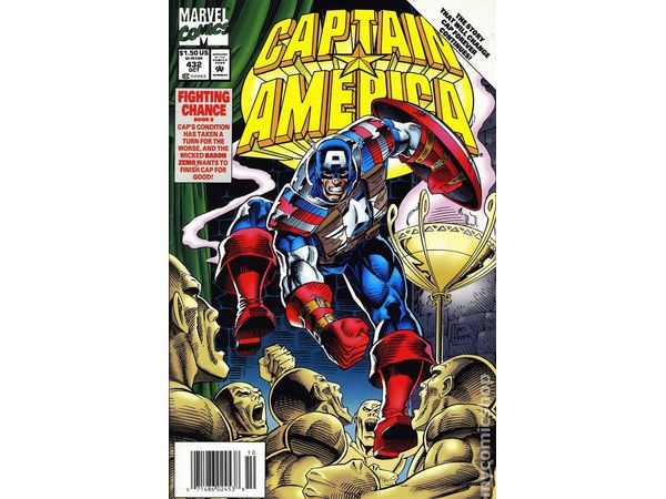 Marvel Comics - Captain America (1968 1st Series) 432 - 7305