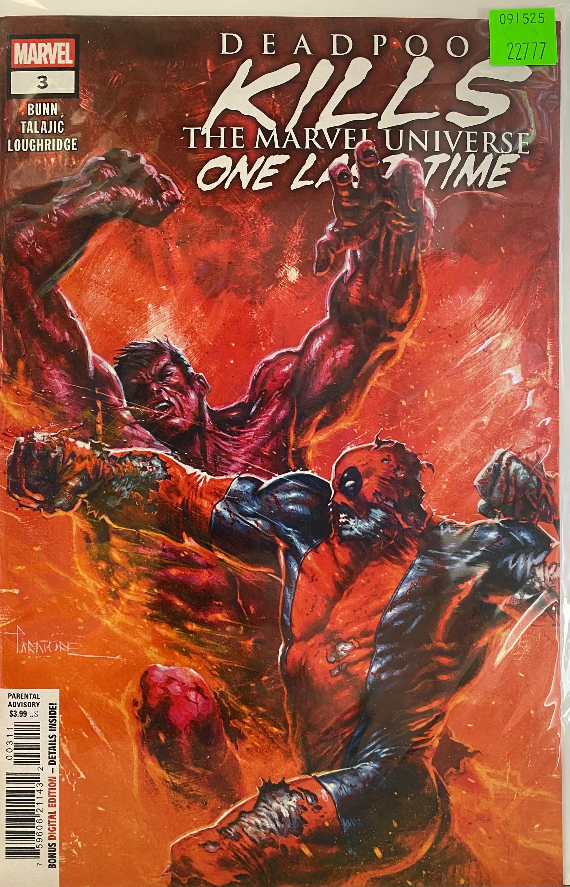 Marvel Comics - Deadpool Kills Marvel Universe One Last Time (2025) 003 (Cond. VF) - 22777