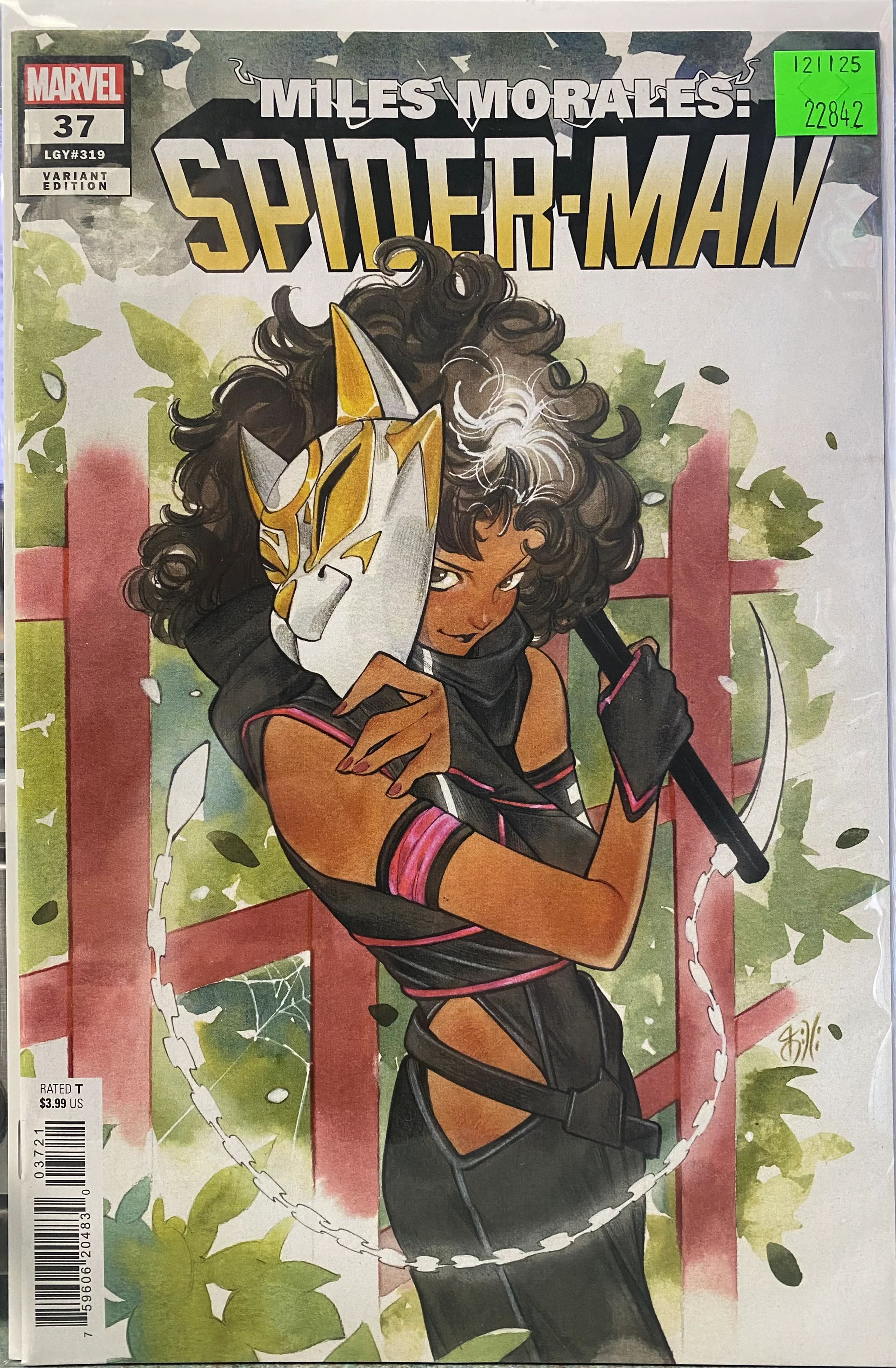 Marvel Comics - Miles Morales Spider-Man (2023) 037 - Cover B Inari First Appearance Variant Edition (Cond. VF-) - 22842