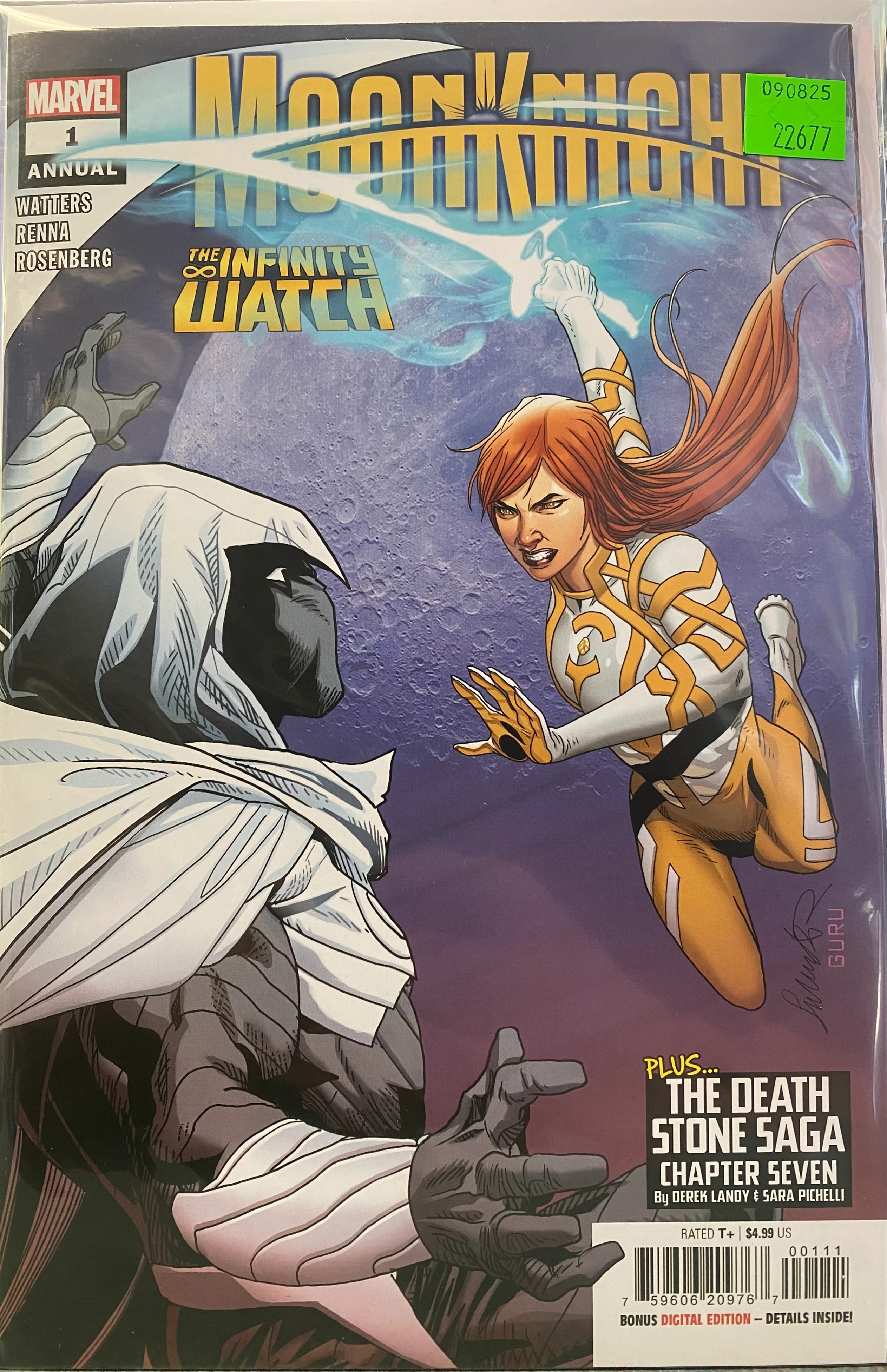 Marvel Comics - Moon Knight Annual 001 (Cond. VF-) - 22677