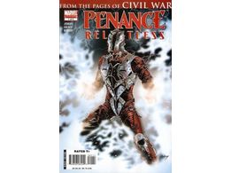 Marvel Comics - Penance Relentless 001 (Cond. FN) 20143