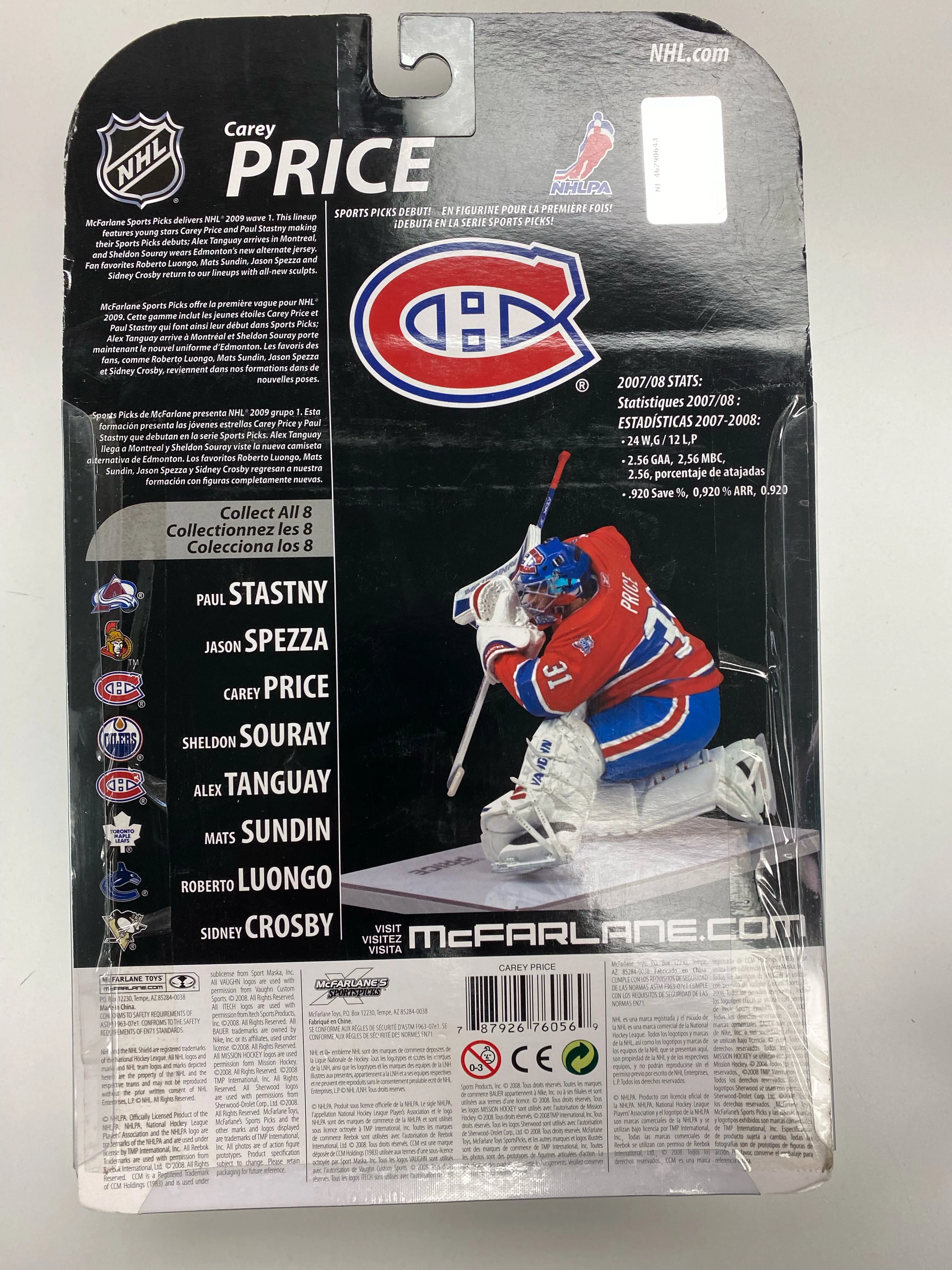 McFarlane Toys - NHL - Montreal Canadiens - Carey Price Figure *DAMAGED BOX* - Image 2