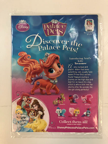 Panini - Disney - Princess - 2013 - Reading is Royal - Sticker Album - Image 2