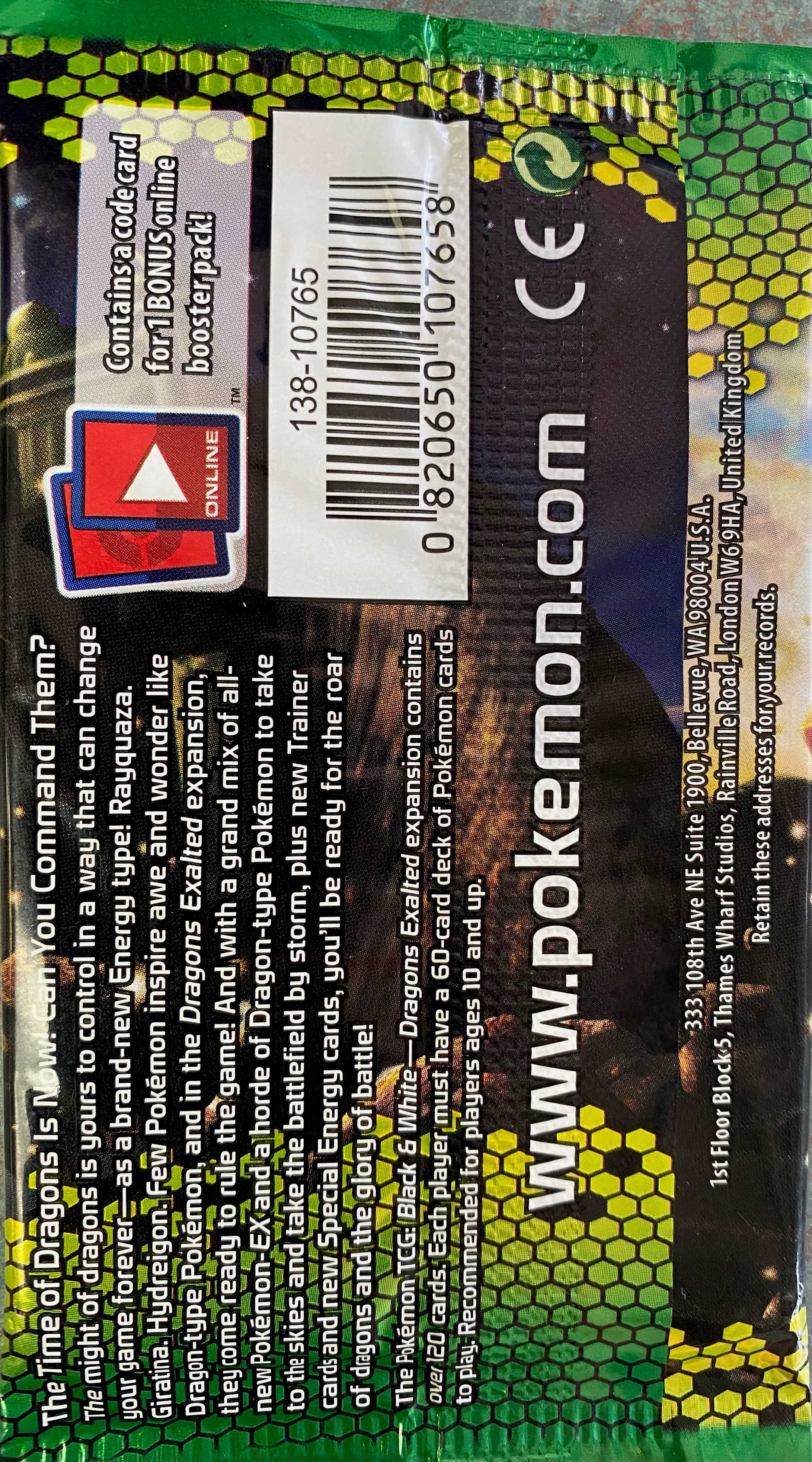 Pokemon - Black and White - Dragons Exalted - Booster Pack - Image 2