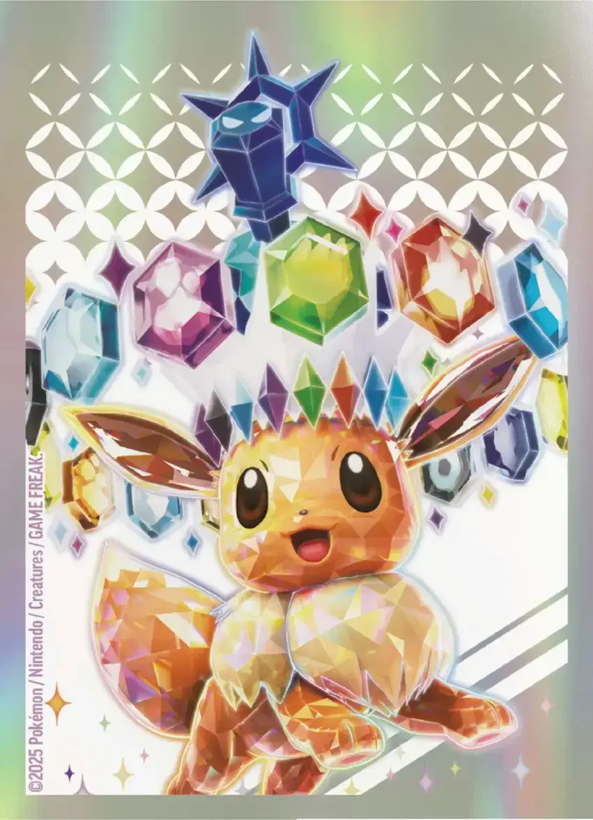 Pokemon - Scarlet and Violet - Prismatic Evolutions - Elite Trainer Box - Image 5