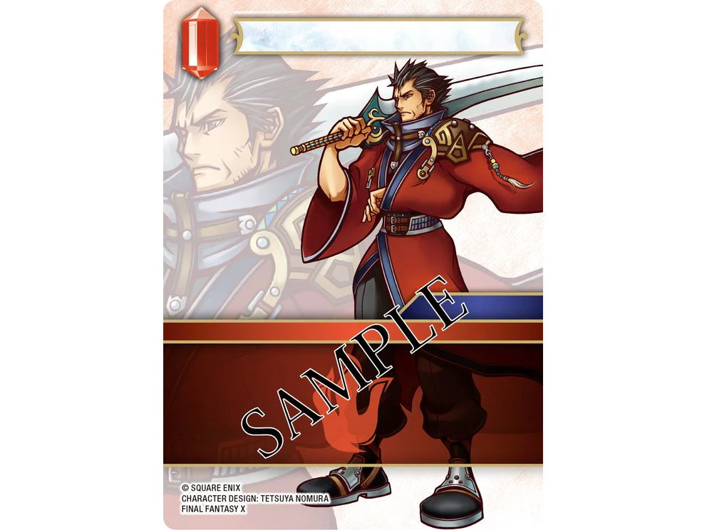Square Enix - Final Fantasy - Hidden Hope - Booster Box - Image 3