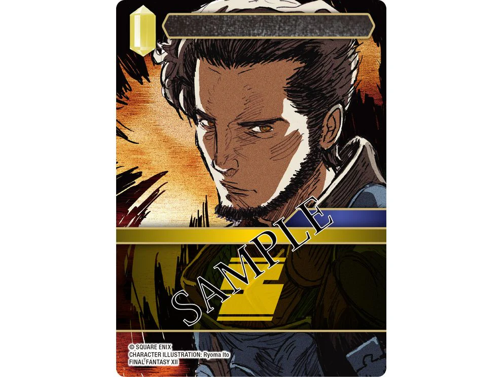Square Enix - Final Fantasy - Hidden Hope - Booster Box - Image 6