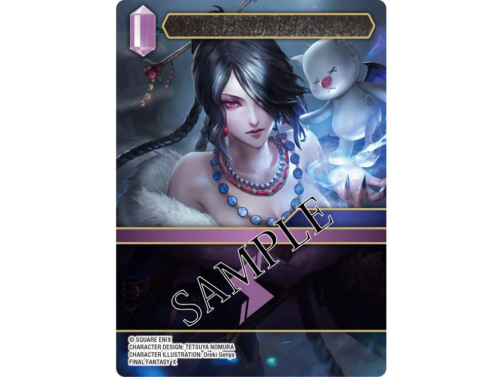Square Enix - Final Fantasy - Hidden Hope - Booster Box - Image 9